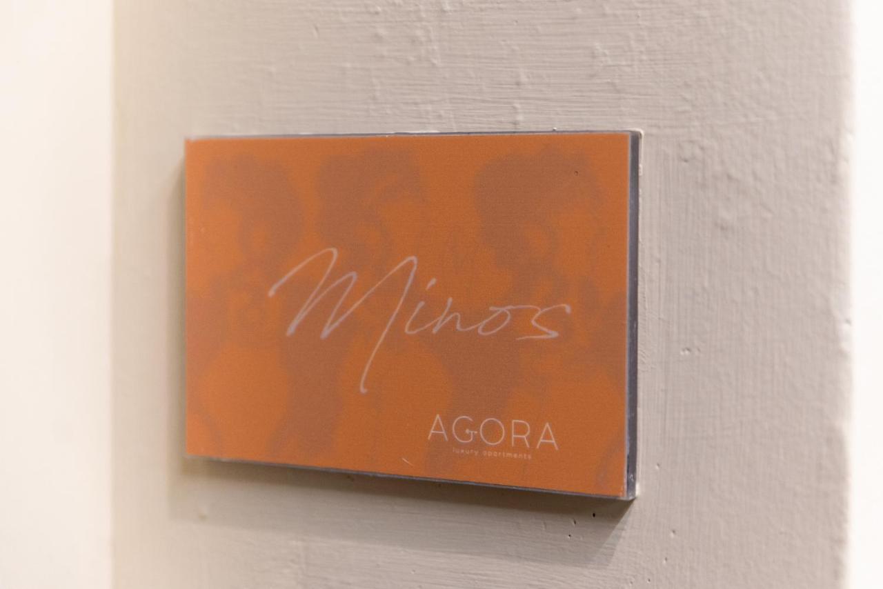 Minos By Agora Luxury Apartments In The Heart Of Heraklion エクステリア 写真